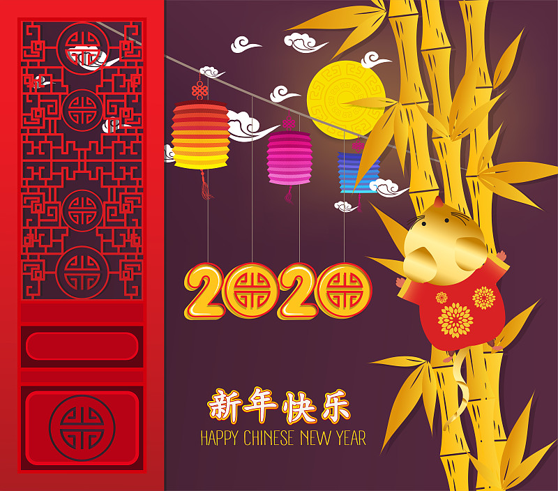 鼠年,春节,黄金,新年前夕,背景,竹子,可爱的,传统,越南,请柬