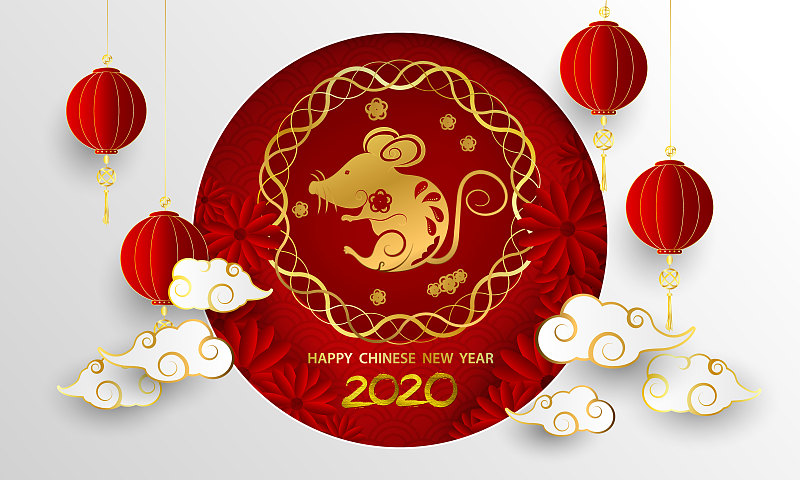 2020,贺卡,幸福,春节,传统,纸牌,灯笼,纸灯笼,泰国