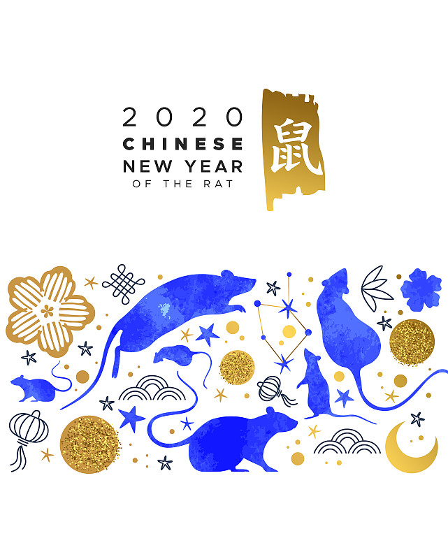 2020,贺卡,春节,老鼠,蓝色,水彩画,传统,水彩画颜料,中文,新年前夕