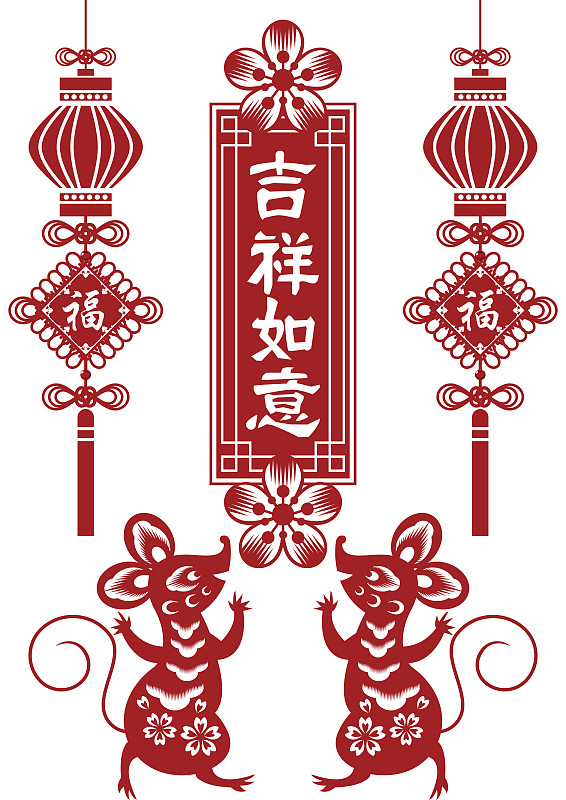 春节,新年前夕,绘画插图,运气,鼠,圣伯纳犬,灯笼,可爱的,鼠年,2020