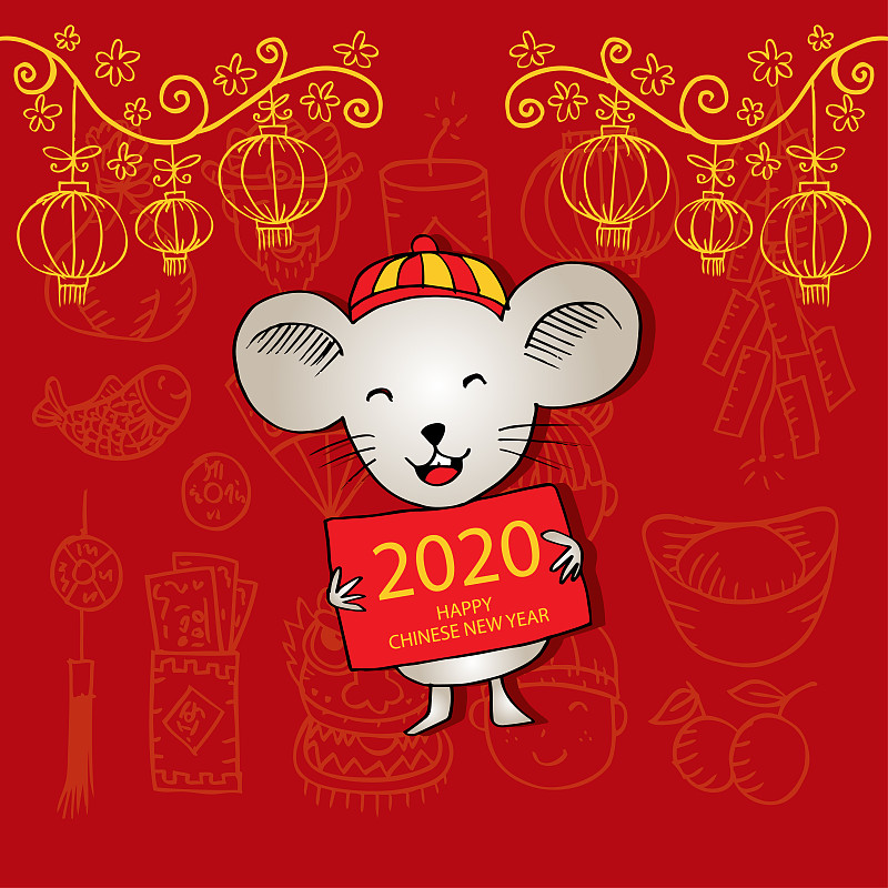 2020,春节,贺卡,幸福,可爱的,传统,灯笼,历书,中国灯笼,新年前夕