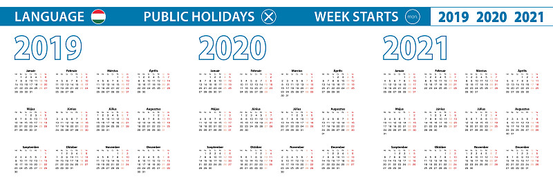 2020,匈牙利,星期一,模板,2019,日历,星期,2021,开端,极简构图