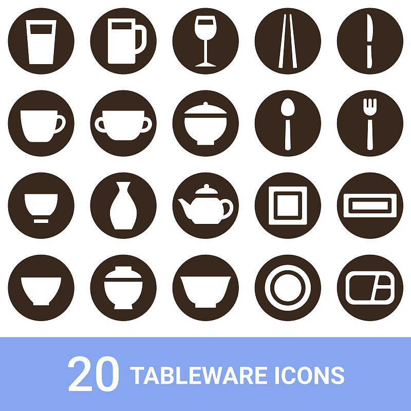 餐具,白色,计算机图标,商品,数字20,餐刀,咖啡杯,杯,汤碗,玻璃杯