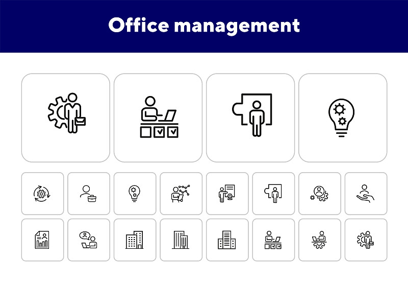 办公室,图标集,商务,经理,计算机,背景分离,工程师,策略,齿轮,环境