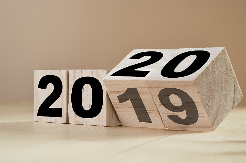 2020,木制,2019,新年前夕,开端,概念,立方体,事件,月,倒计时