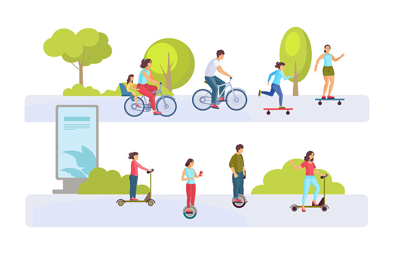 自行车,烤肉串,小型摩托车,人,滑板,脚踏车,运动,背景分离,家庭,公园