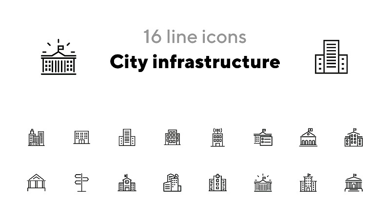 城市,图标集,建筑结构,线条,经理,背景分离,简单,模板,细的,品牌名称