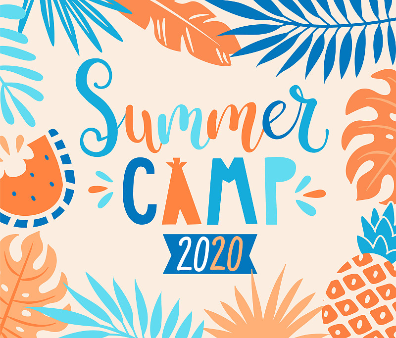 2020,夏令营,休闲游戏,热带气候,童子军协会,公园,儿童,户外,雨林