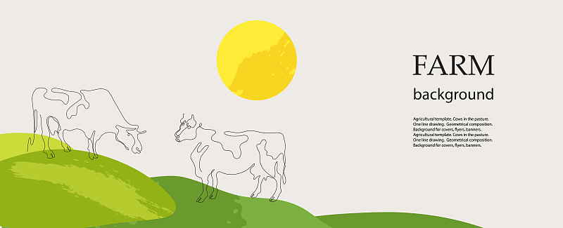 农业,线条,母牛,背景,水平画幅,公亩,一个物体,模板,现代,色彩鲜艳
