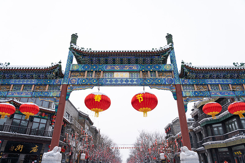 北京,春节,前门,正阳门,商业街,灯笼,复古风格,主干道,户外,建筑