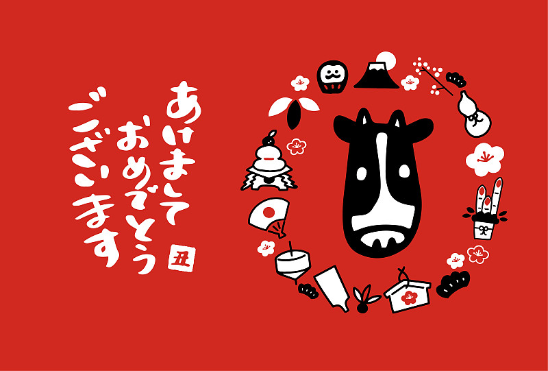 新年,绘画插图,日本,2021,新年卡,组物体,运气,家庭,母牛,红色