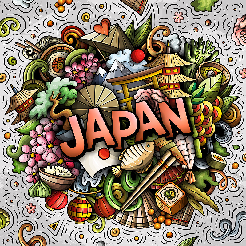 卡通,绘画插图,乱画,日本,式样,动物手,和服,贺卡,日本食品,东方食品