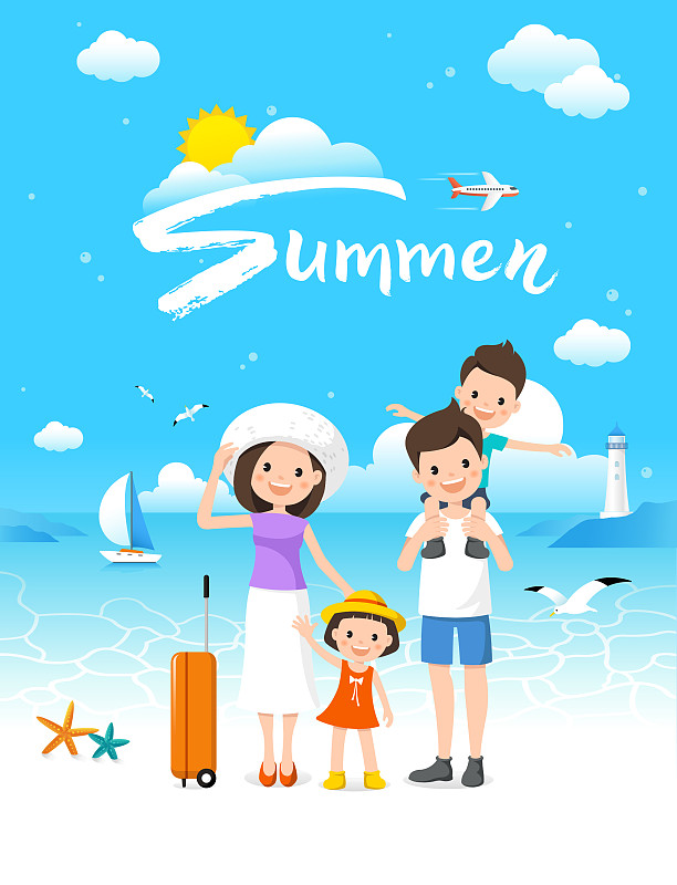 夏天,海洋,海滩,地形,家庭,欢乐,游艇,云,海星,韩国