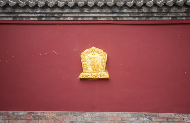 西藏陕西