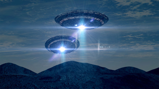 ufo