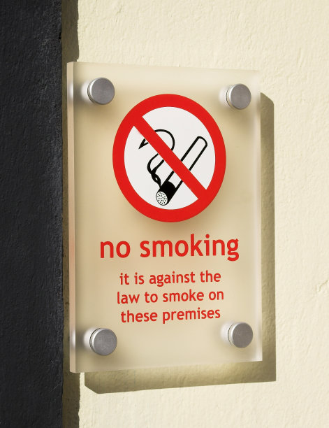 禁止吸烟标志牌