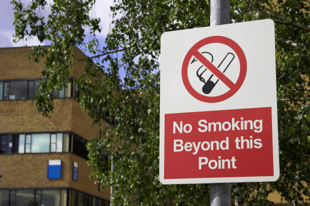 禁止吸烟警告标志