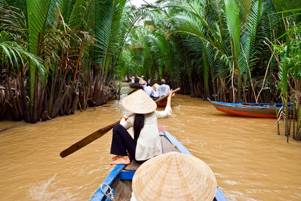 saigon