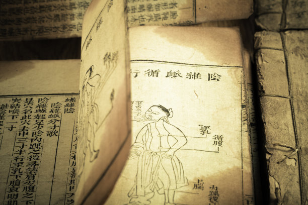 书香中国书法艺术