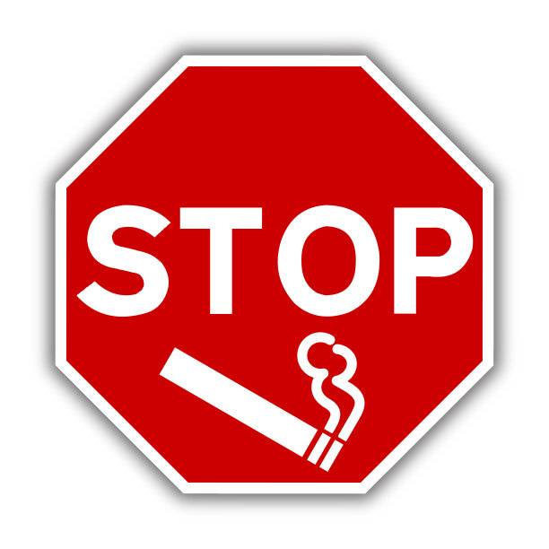 禁止吸烟 控烟行动