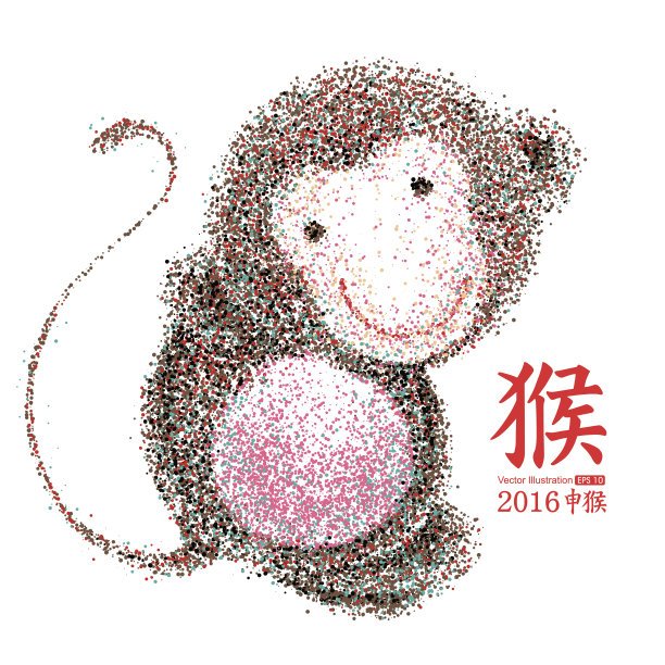 2016年欢度春节