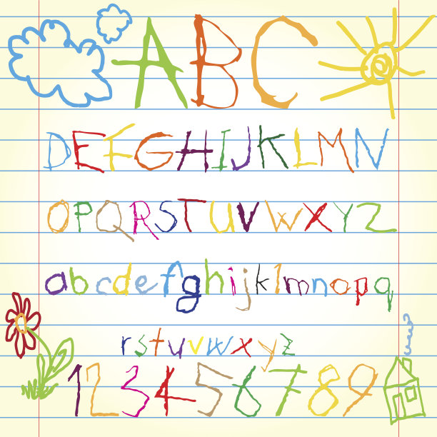 幼儿园字体