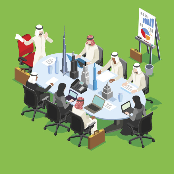 卡塔尔科技会议论坛