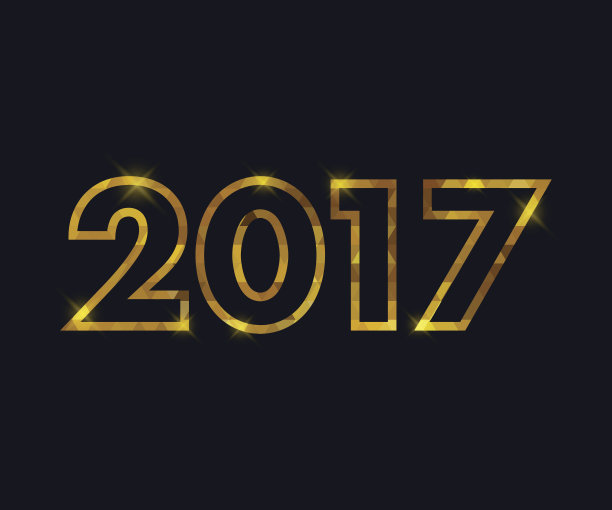 2017新年背景图