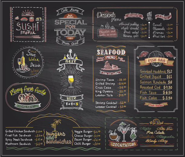 餐厅黑板菜单设计