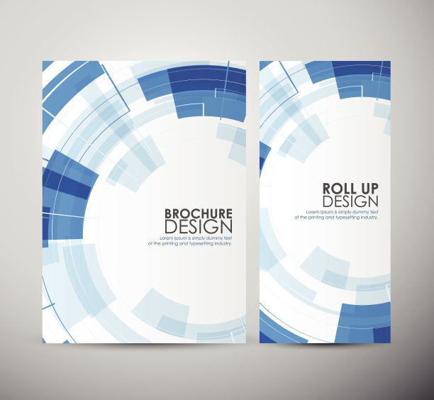 电子科技画册封面设计模板
