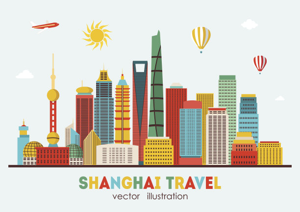 矢量上海旅游宣传插画