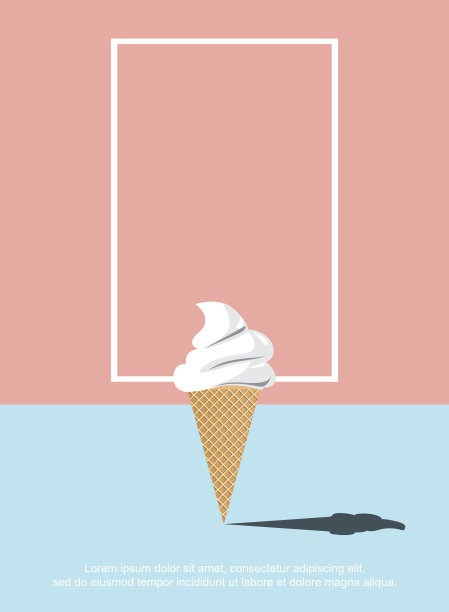 手工冰淇淋海报