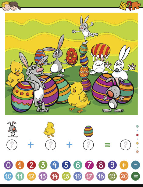 复活节兔子,儿童,设计师