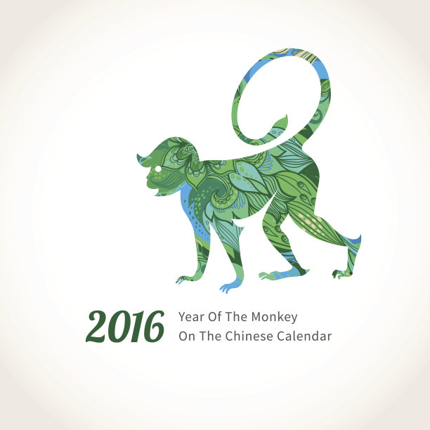 猴年挂历,2016年挂历