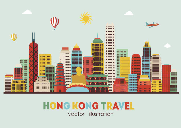 香港矢量旅游海报