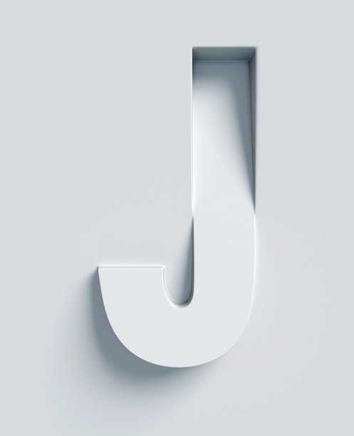 3d字体j