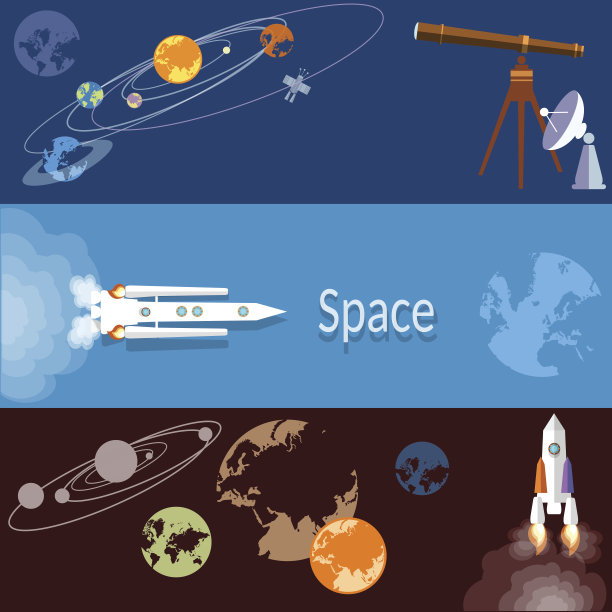 宇航员空间站插画