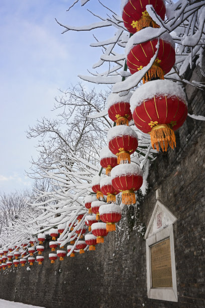 广州炫彩背景