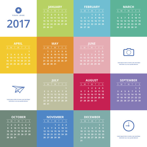 2017蓝色日历