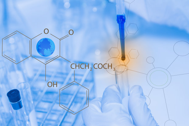 能源化工化学生物技术