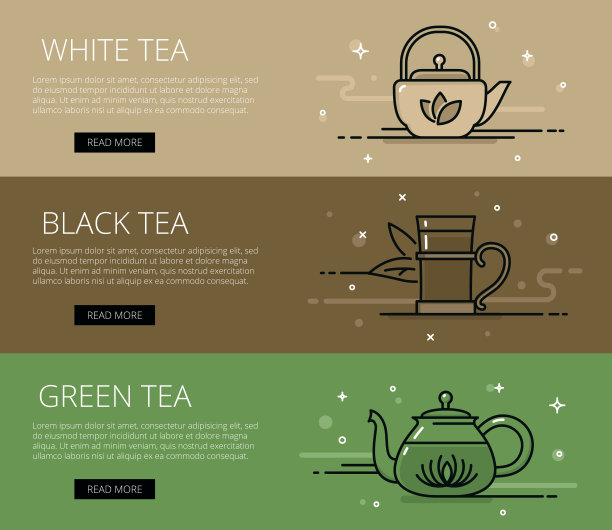 茶叶白茶绿茶