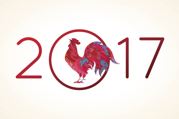 2017鸡年日历矢量图