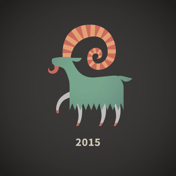 2015羊年挂历