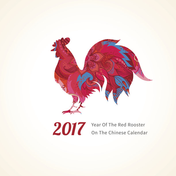 2017鸡年挂历