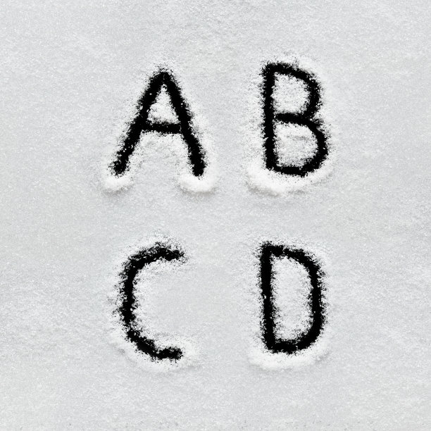 白色雪花字母