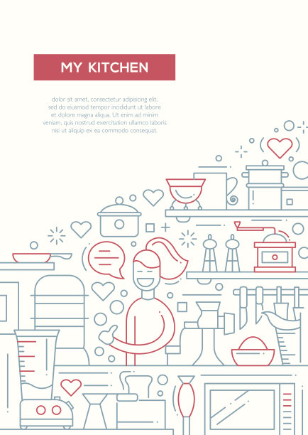 厨卫电器 厨卫电器画册