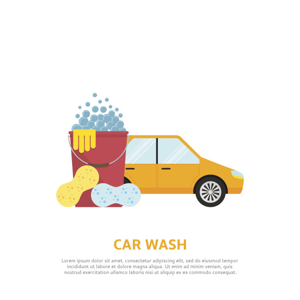 洗车广告海报宣传单
