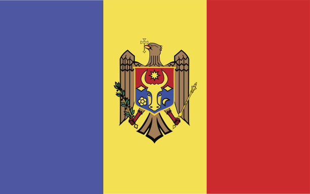 摩尔多瓦共和国