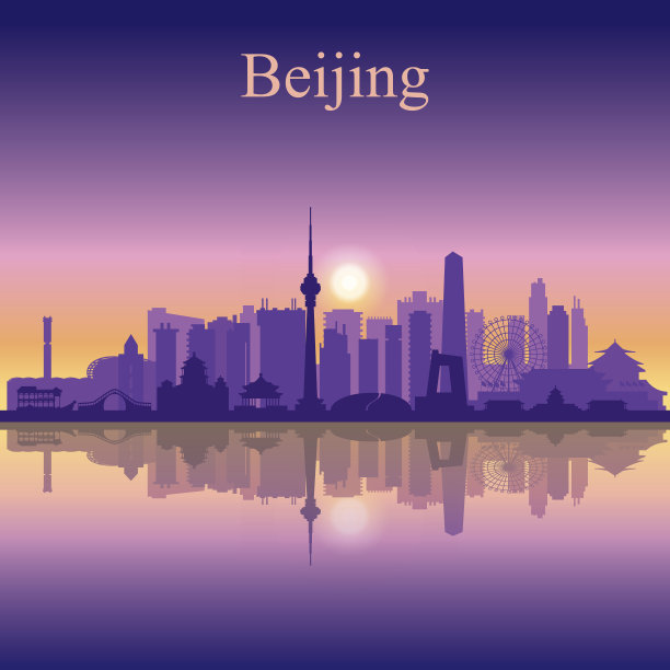 北京城市插画海报