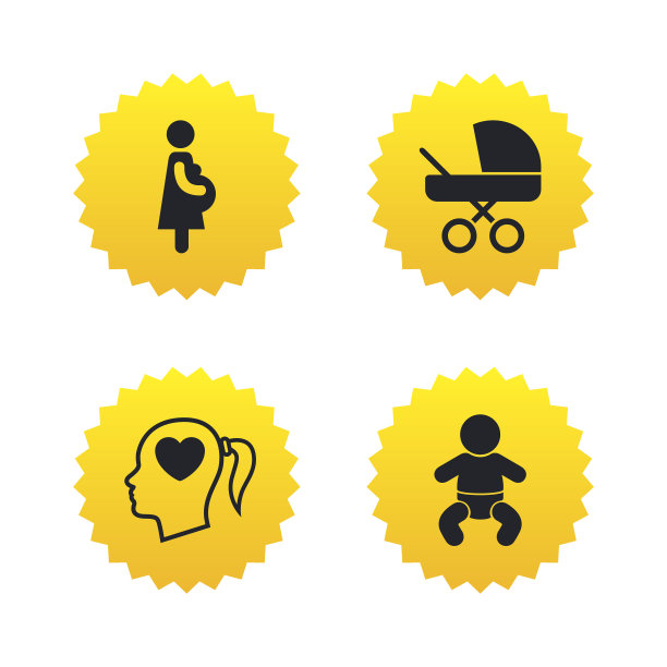黄色母婴儿童孩子标志